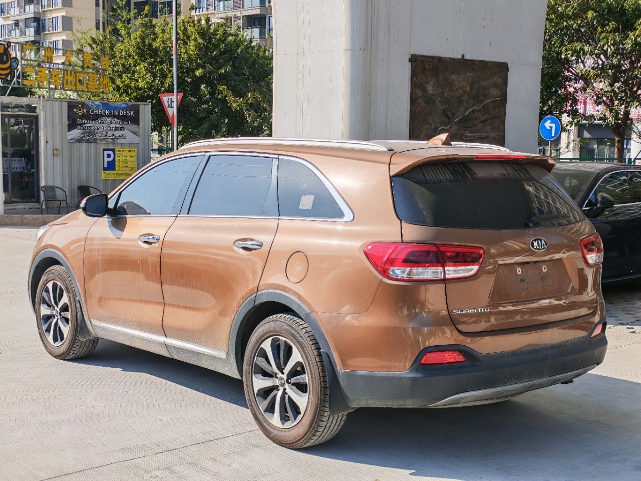 起亚 Sorento 2015 2.4 L-自动-汽油 thumbnail 9
