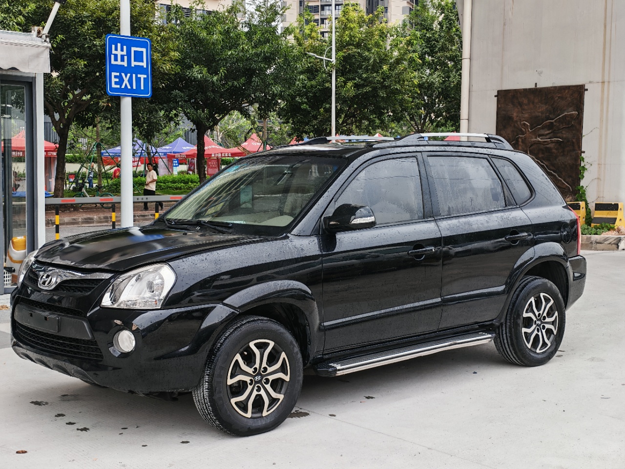 现代 Tucson 2014 2.0L-自动-汽油 - Image 1