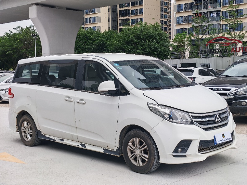 大通 G10 2019 2.0T-自动-汽油 thumbnail 3
