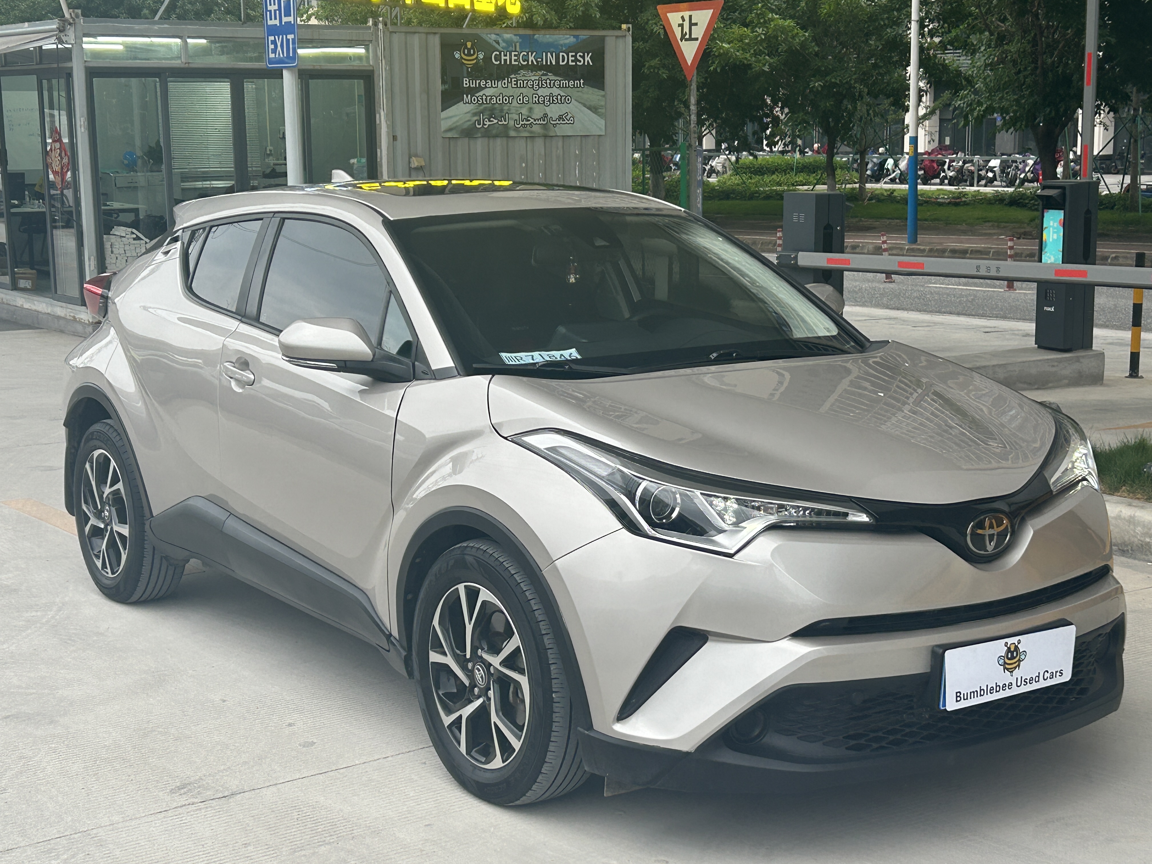 丰田 CH-R 2020 2.0L-自动-汽油 thumbnail 3
