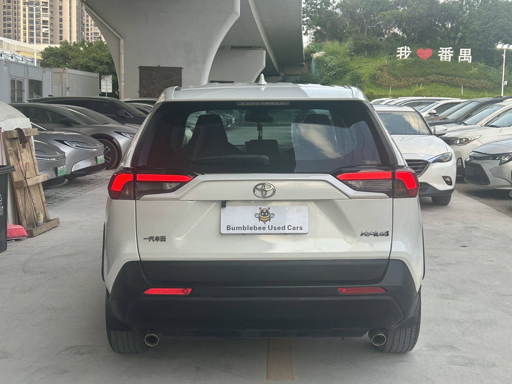 丰田 RAV4 2021 2.0L-自动-汽油 thumbnail 5