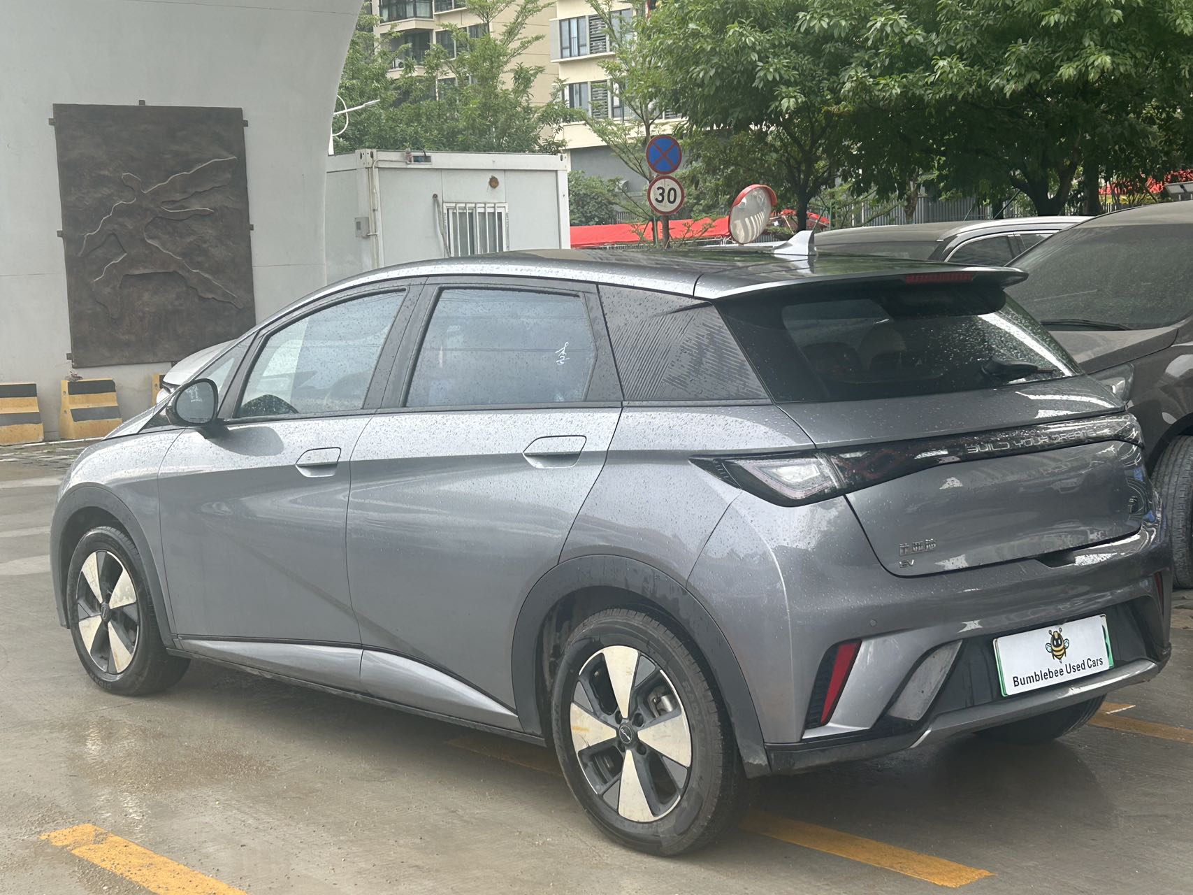比亚迪 dolphin 2023 fully electric-自动-纯电动 thumbnail 6