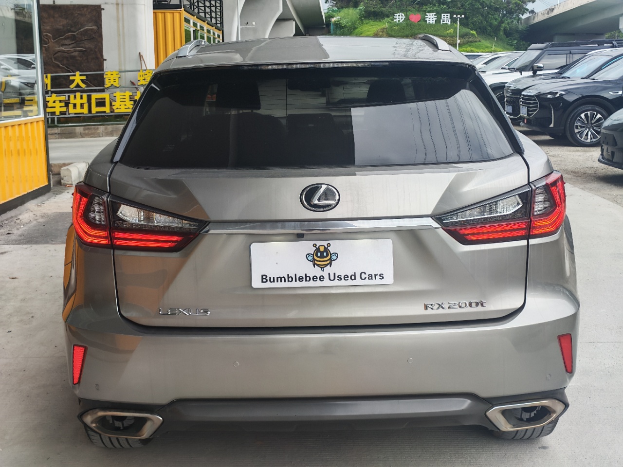 雷克萨斯 RX200T 2016 2.0L-自动-汽油 thumbnail 8
